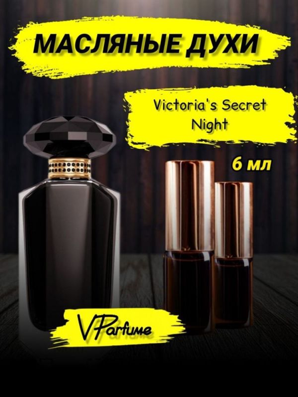 Victoria's Secret Night perfume Victoria's Secret (6 ml)